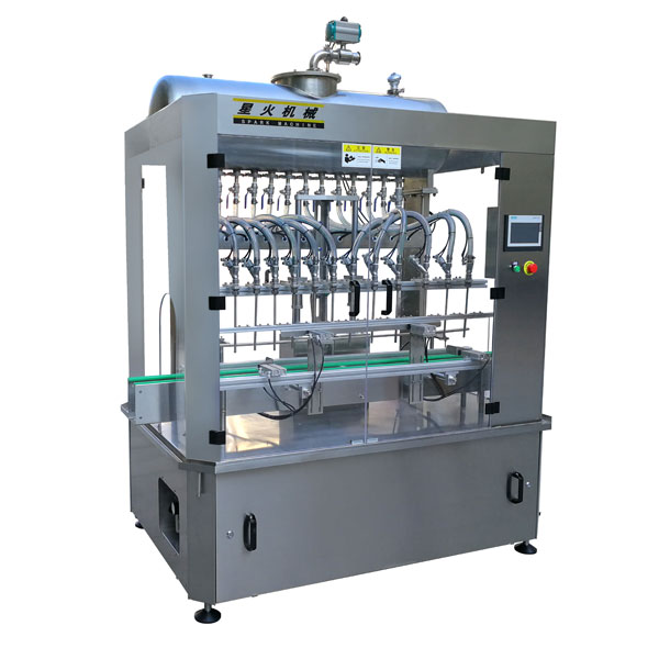 香油灌裝機-瓶裝香油生產(chǎn)線