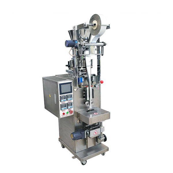 小袋調(diào)味粉包裝機-調(diào)味粉包裝設(shè)備